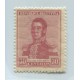 ARGENTINA 1917 GJ 450 ESTAMPILLA NUEVA MINT U$ 9,75